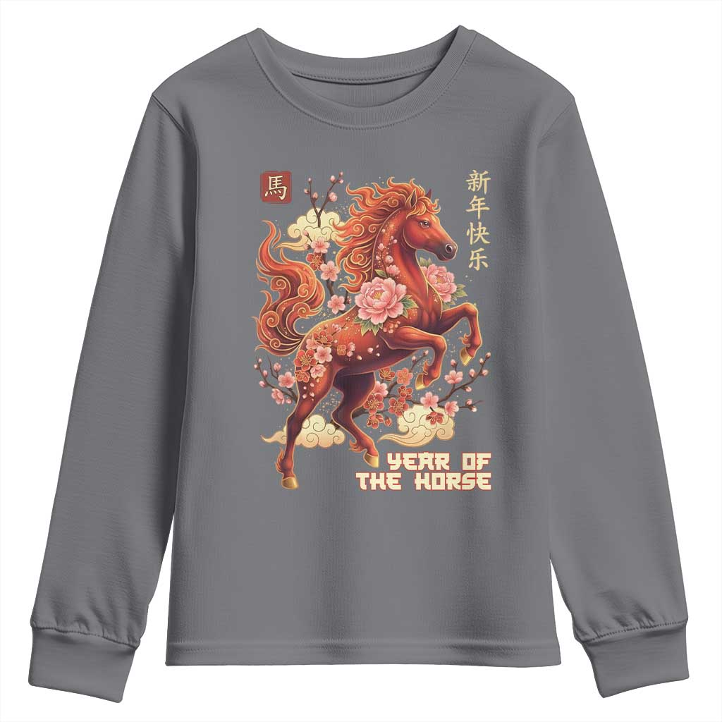 Year of the Horse Chinese New Year Youth Sweatshirt Floral Zodiac Horse Lunar Festival - Wonder Print Shop
