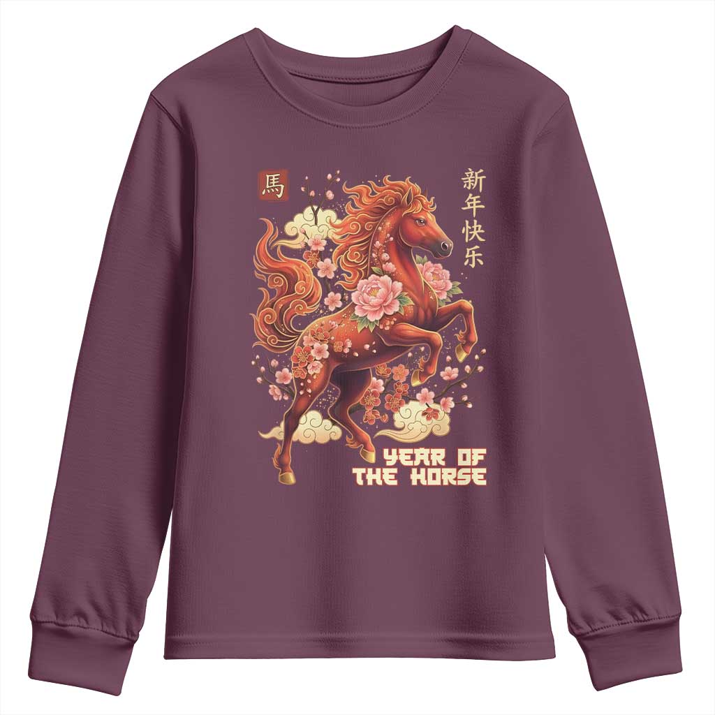 Year of the Horse Chinese New Year Youth Sweatshirt Floral Zodiac Horse Lunar Festival - Wonder Print Shop