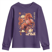 Year of the Horse Chinese New Year Youth Sweatshirt Floral Zodiac Horse Lunar Festival - Wonder Print Shop