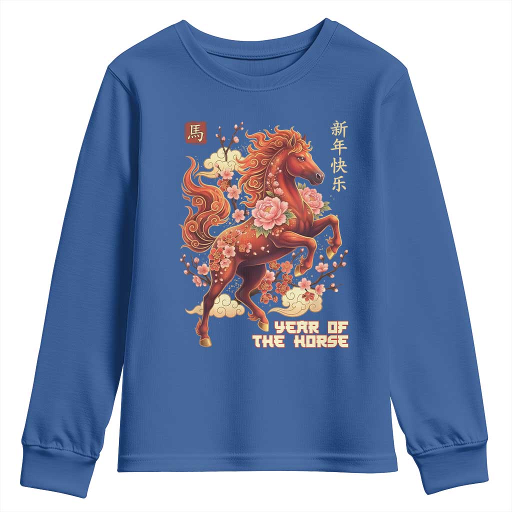 Year of the Horse Chinese New Year Youth Sweatshirt Floral Zodiac Horse Lunar Festival - Wonder Print Shop