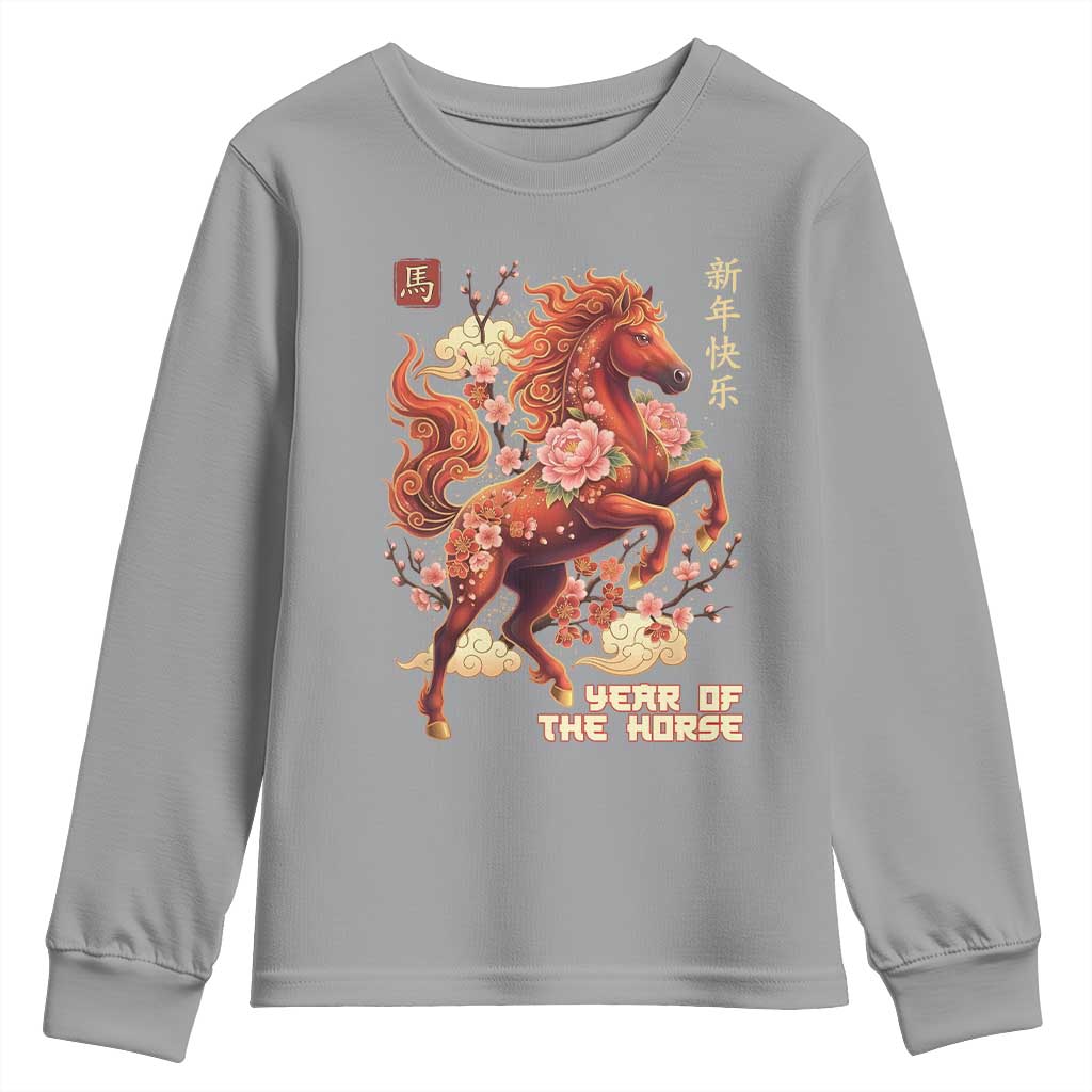 Year of the Horse Chinese New Year Youth Sweatshirt Floral Zodiac Horse Lunar Festival - Wonder Print Shop