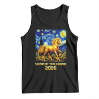 Year of the Horse Starry Night Inspired Graphic Tank Top Golden Horse Chinese Zodiac Art - Wonder Print Shop