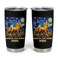 Year of the Horse Starry Night Inspired Graphic Tumbler Cup Golden Horse Chinese Zodiac Art - Wonder Print Shop