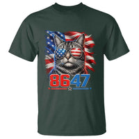 Cool 8647Patriotic Cat T Shirt American Flag Sunglasses Tabby Cat Political Satire