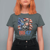 Cool 8647Patriotic Cat T Shirt For Women American Flag Sunglasses Tabby Cat Political Satire