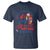 Funny 4th Of July T Shirt You Look Like The Fourth Of July Makes Me Want A Hot Dog Real Bad - Wonder Print Shop