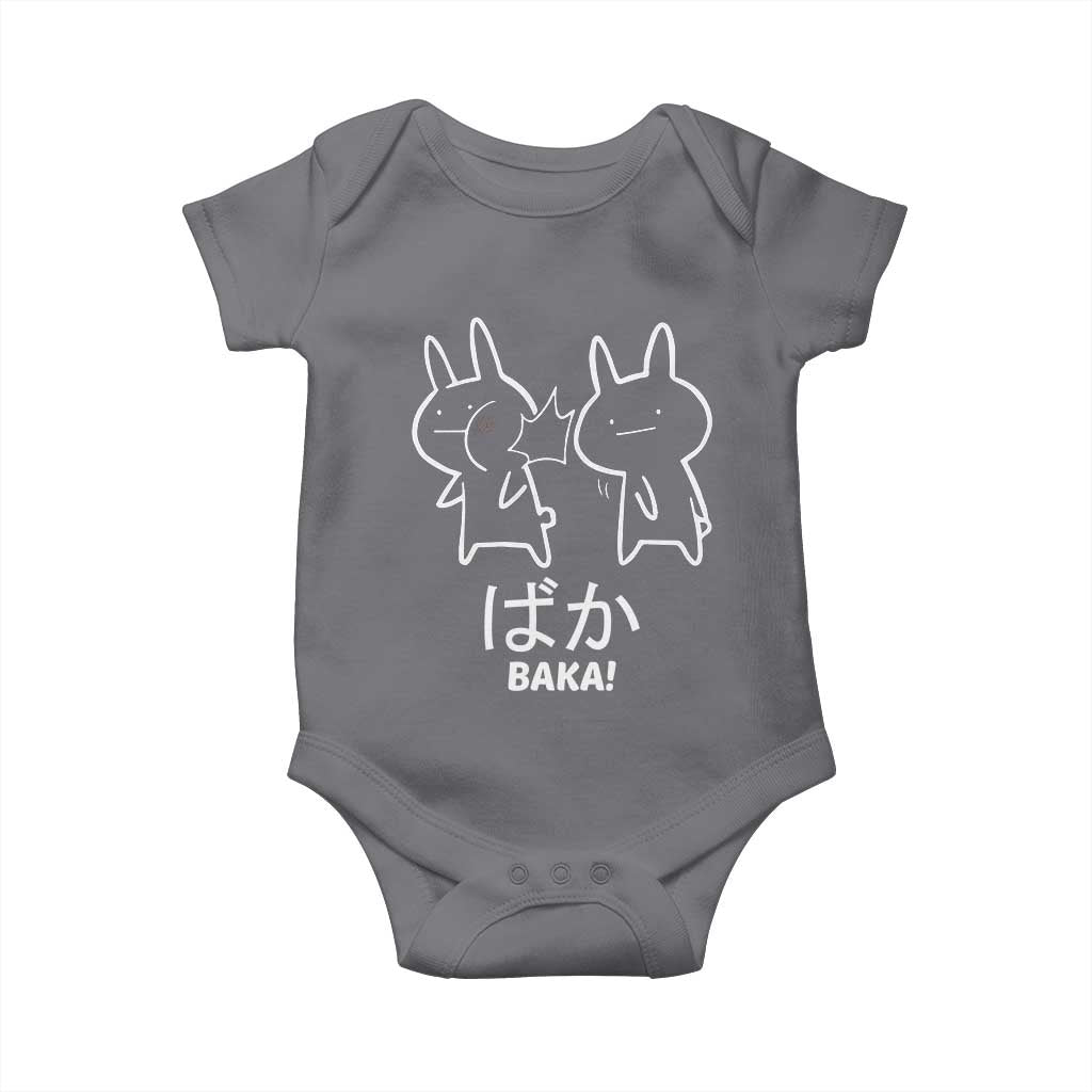 Funny Japanese Baka Baby Onesie Foolish Humorous Dumb Sarcasm Anime Manga Otaku