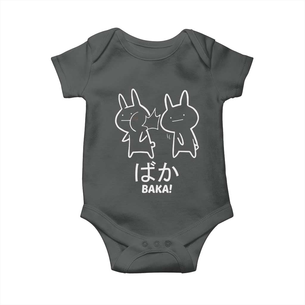 Funny Japanese Baka Baby Onesie Foolish Humorous Dumb Sarcasm Anime Manga Otaku