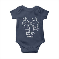Funny Japanese Baka Baby Onesie Foolish Humorous Dumb Sarcasm Anime Manga Otaku