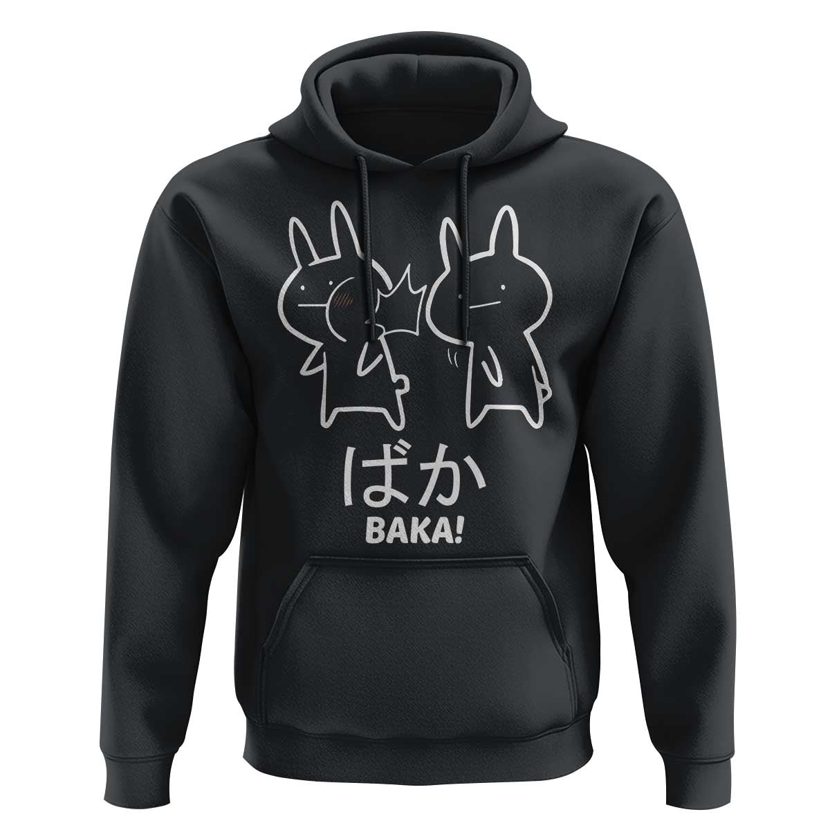 Funny Japanese Baka Hoodie Foolish Humorous Dumb Sarcasm Anime Manga Otaku