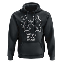 Funny Japanese Baka Hoodie Foolish Humorous Dumb Sarcasm Anime Manga Otaku