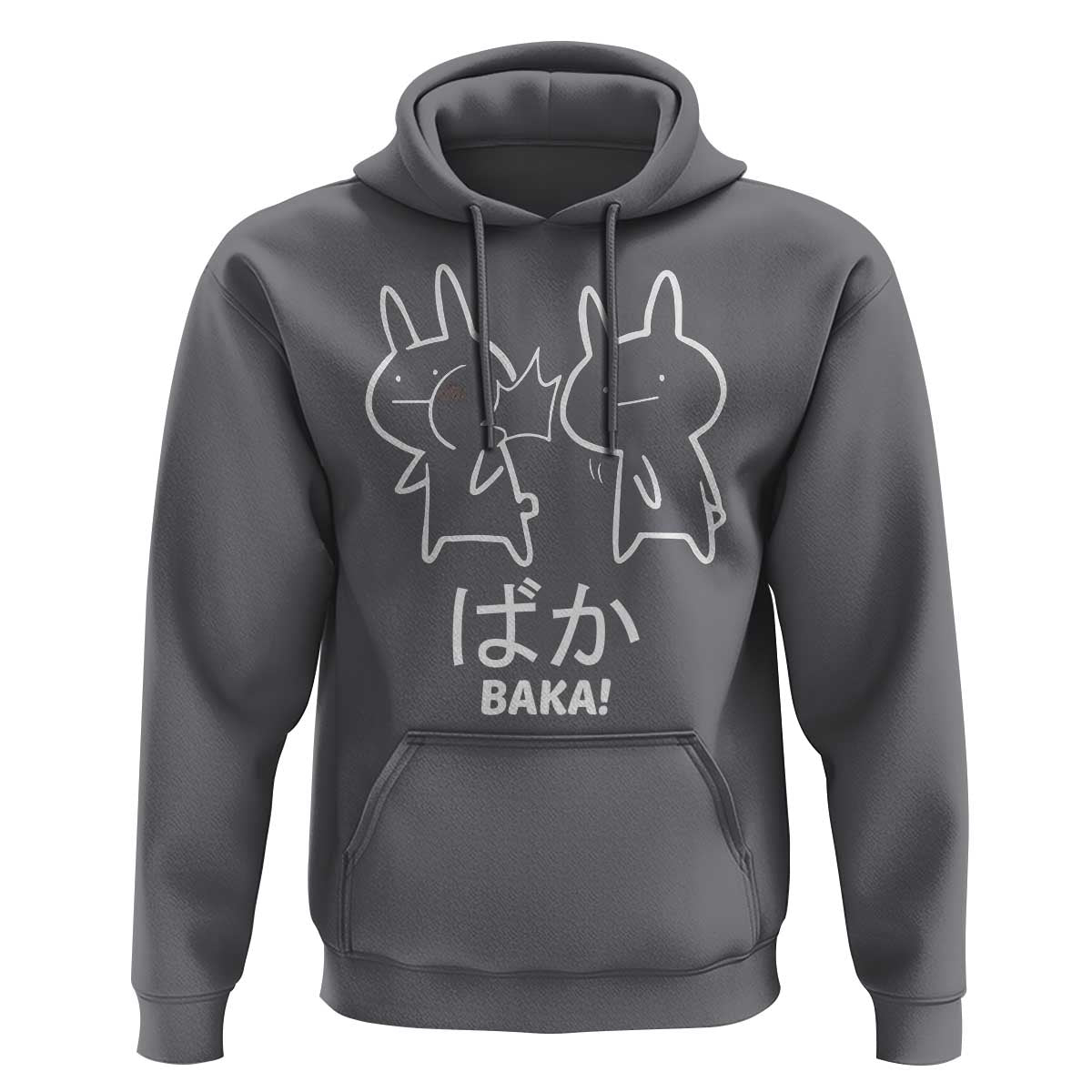 Funny Japanese Baka Hoodie Foolish Humorous Dumb Sarcasm Anime Manga Otaku