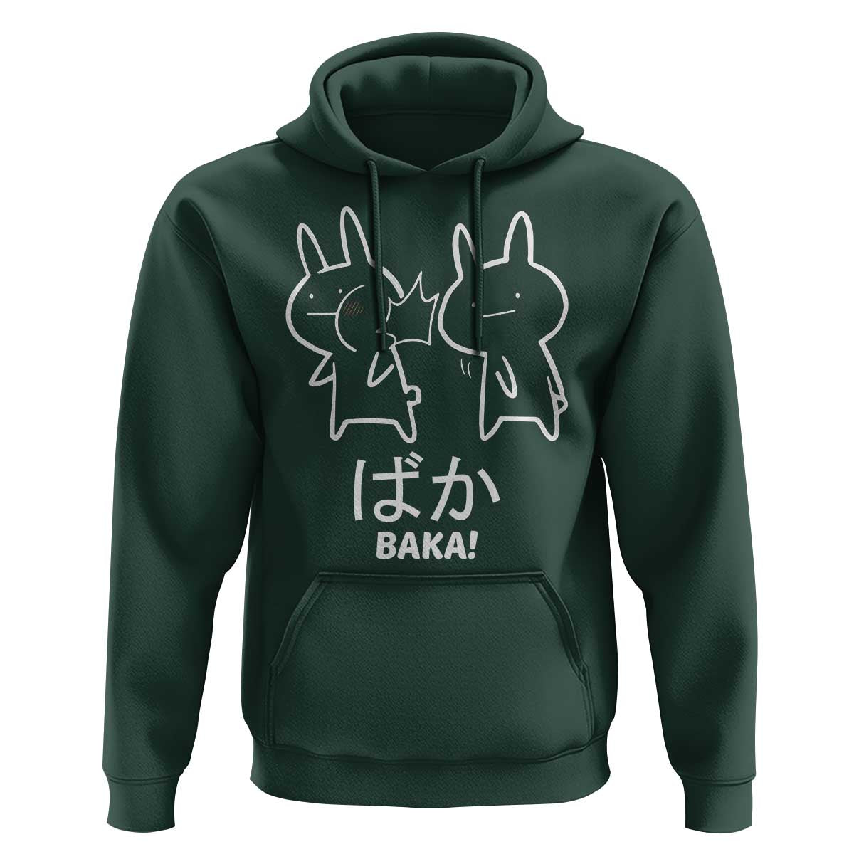 Funny Japanese Baka Hoodie Foolish Humorous Dumb Sarcasm Anime Manga Otaku