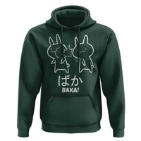 Funny Japanese Baka Hoodie Foolish Humorous Dumb Sarcasm Anime Manga Otaku