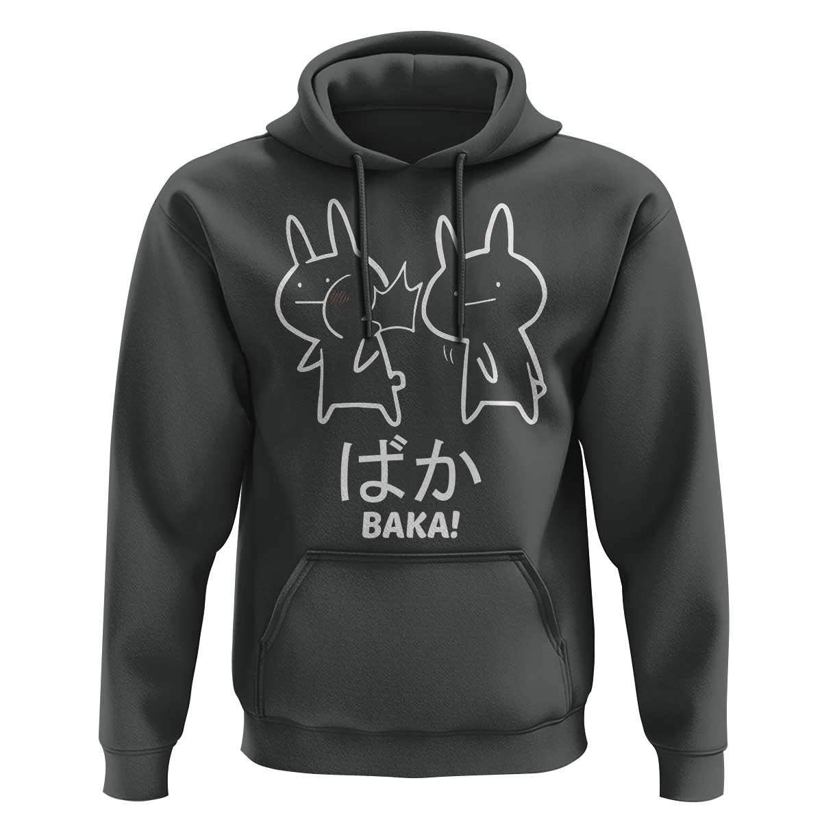 Funny Japanese Baka Hoodie Foolish Humorous Dumb Sarcasm Anime Manga Otaku