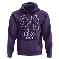 Funny Japanese Baka Hoodie Foolish Humorous Dumb Sarcasm Anime Manga Otaku