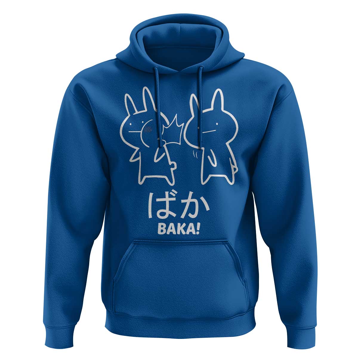 Funny Japanese Baka Hoodie Foolish Humorous Dumb Sarcasm Anime Manga Otaku