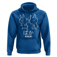 Funny Japanese Baka Hoodie Foolish Humorous Dumb Sarcasm Anime Manga Otaku
