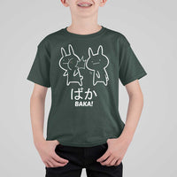 Funny Japanese Baka T Shirt For Kid Foolish Humorous Dumb Sarcasm Anime Manga Otaku - Wonder Print Shop