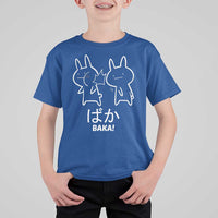 Funny Japanese Baka T Shirt For Kid Foolish Humorous Dumb Sarcasm Anime Manga Otaku - Wonder Print Shop