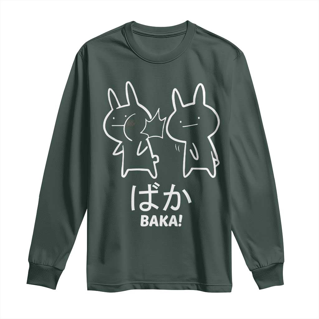 Funny Japanese Baka Long Sleeve Shirt Foolish Humorous Dumb Sarcasm Anime Manga Otaku