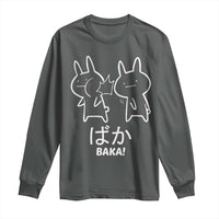 Funny Japanese Baka Long Sleeve Shirt Foolish Humorous Dumb Sarcasm Anime Manga Otaku