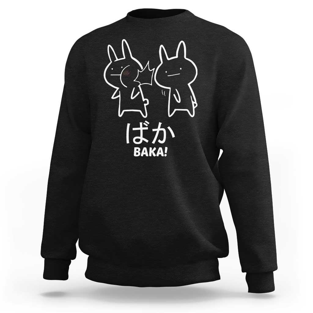 Funny Japanese Baka Sweatshirt Foolish Humorous Dumb Sarcasm Anime Manga Otaku - Wonder Print Shop