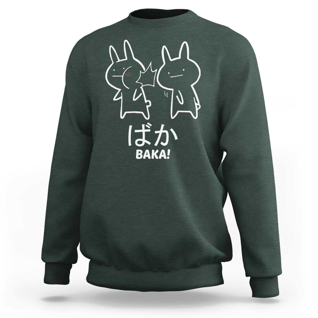 Funny Japanese Baka Sweatshirt Foolish Humorous Dumb Sarcasm Anime Manga Otaku - Wonder Print Shop