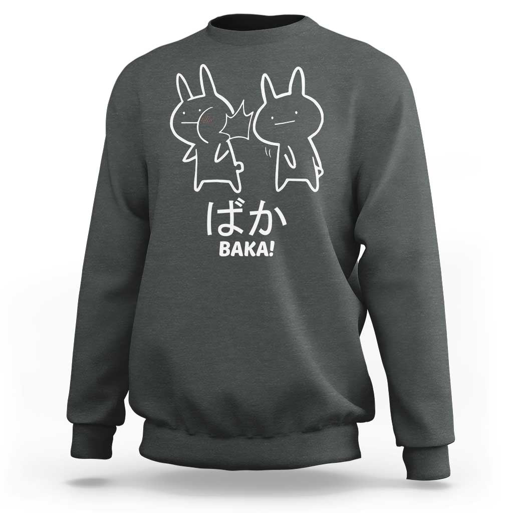 Funny Japanese Baka Sweatshirt Foolish Humorous Dumb Sarcasm Anime Manga Otaku - Wonder Print Shop