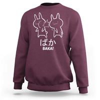 Funny Japanese Baka Sweatshirt Foolish Humorous Dumb Sarcasm Anime Manga Otaku - Wonder Print Shop