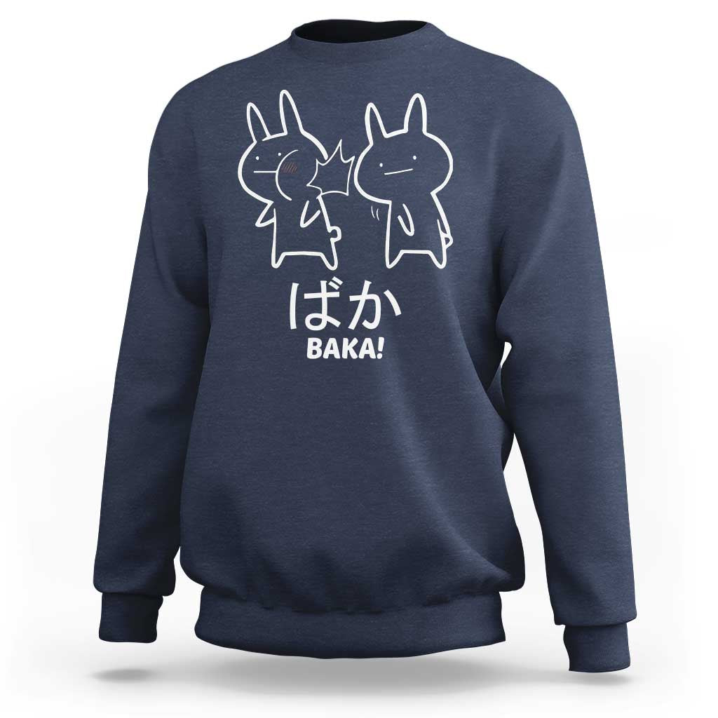 Funny Japanese Baka Sweatshirt Foolish Humorous Dumb Sarcasm Anime Manga Otaku - Wonder Print Shop