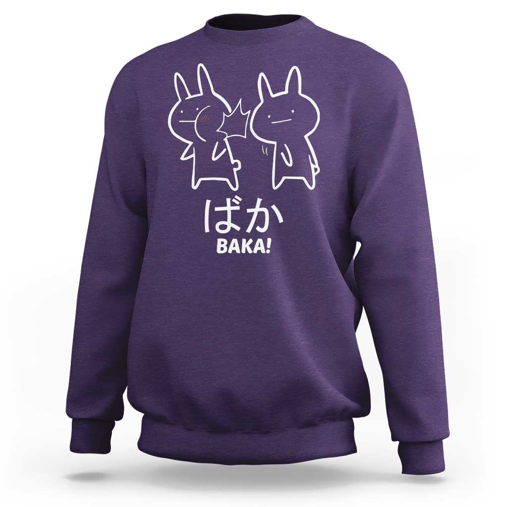 Funny Japanese Baka Sweatshirt Foolish Humorous Dumb Sarcasm Anime Manga Otaku - Wonder Print Shop