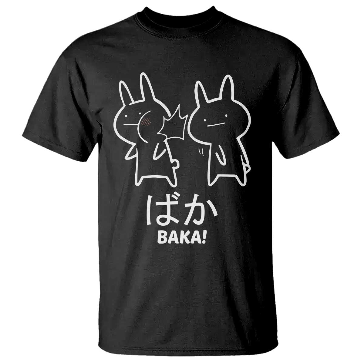 Funny Japanese Baka T Shirt Foolish Humorous Dumb Sarcasm Anime Manga Otaku - Wonder Print Shop