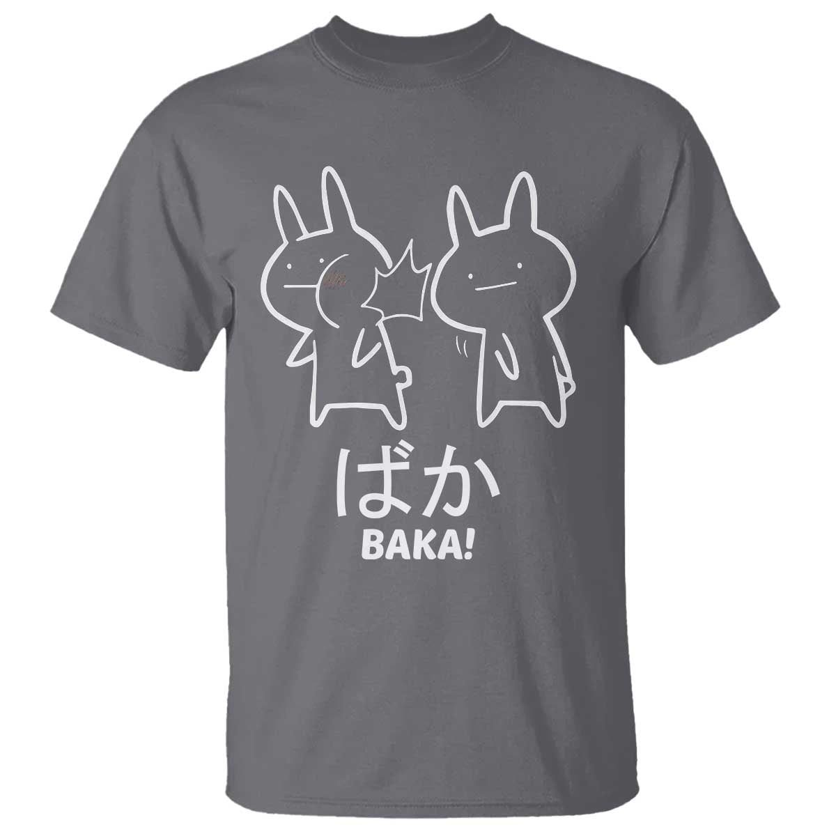 Funny Japanese Baka T Shirt Foolish Humorous Dumb Sarcasm Anime Manga Otaku - Wonder Print Shop