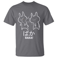 Funny Japanese Baka T Shirt Foolish Humorous Dumb Sarcasm Anime Manga Otaku - Wonder Print Shop