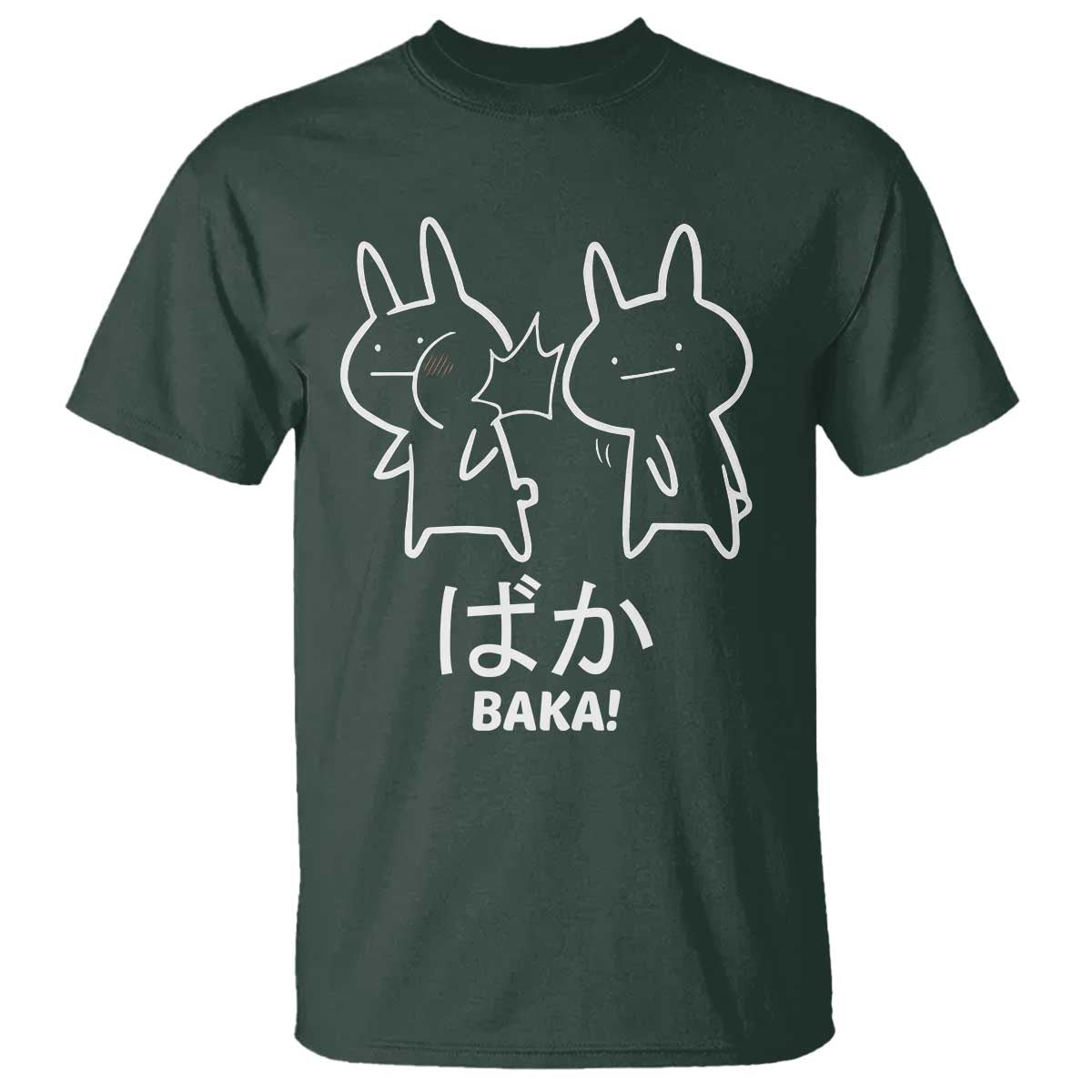 Funny Japanese Baka T Shirt Foolish Humorous Dumb Sarcasm Anime Manga Otaku - Wonder Print Shop