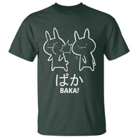 Funny Japanese Baka T Shirt Foolish Humorous Dumb Sarcasm Anime Manga Otaku - Wonder Print Shop