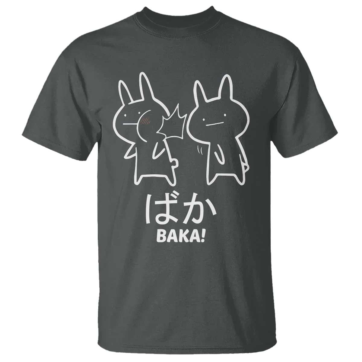 Funny Japanese Baka T Shirt Foolish Humorous Dumb Sarcasm Anime Manga Otaku - Wonder Print Shop