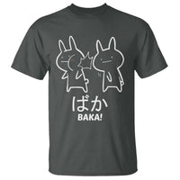 Funny Japanese Baka T Shirt Foolish Humorous Dumb Sarcasm Anime Manga Otaku - Wonder Print Shop