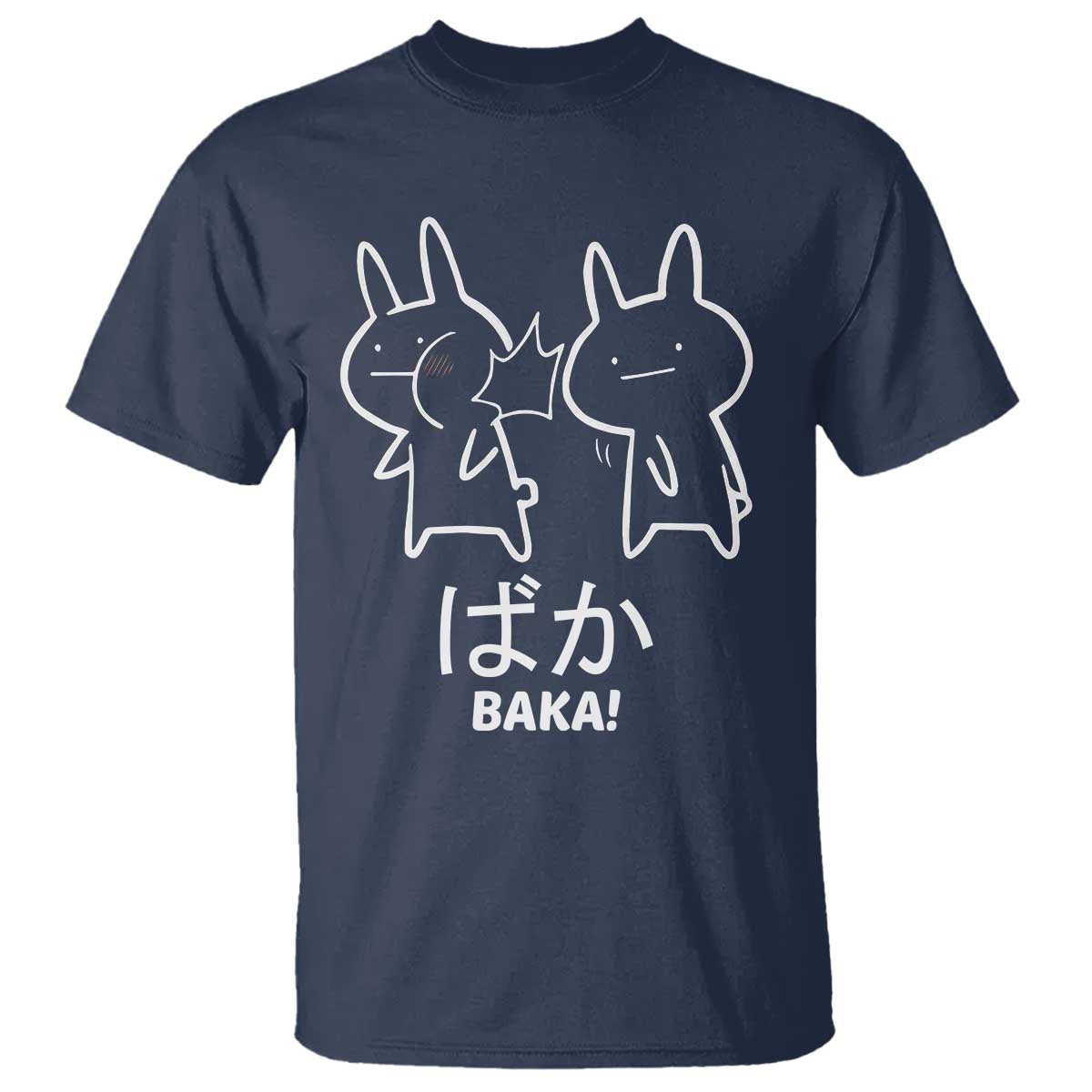 Funny Japanese Baka T Shirt Foolish Humorous Dumb Sarcasm Anime Manga Otaku - Wonder Print Shop