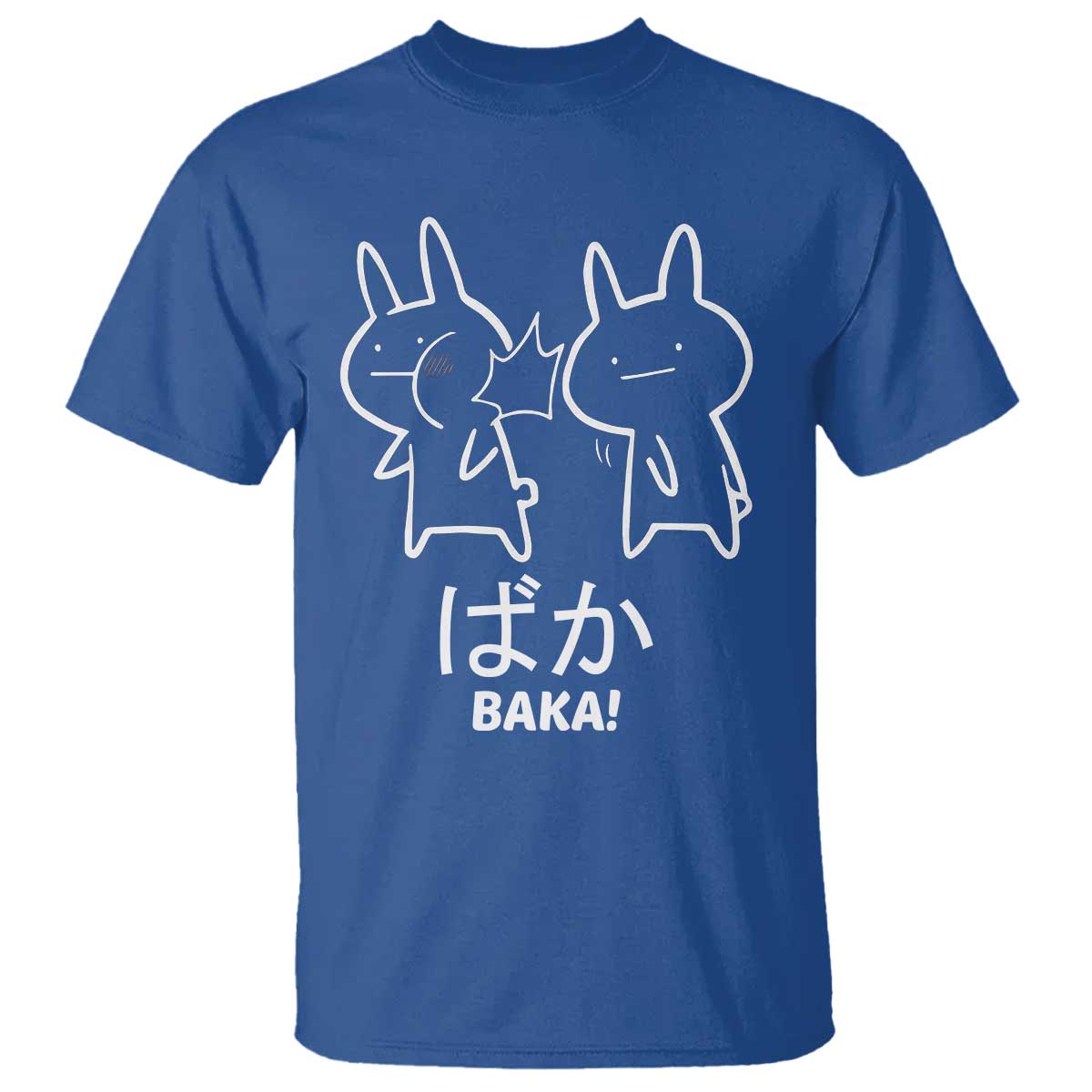 Funny Japanese Baka T Shirt Foolish Humorous Dumb Sarcasm Anime Manga Otaku - Wonder Print Shop