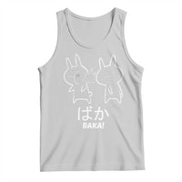 Funny Japanese Baka Tank Top Foolish Humorous Dumb Sarcasm Anime Manga Otaku