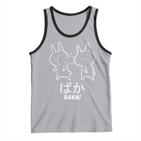 Funny Japanese Baka Tank Top Foolish Humorous Dumb Sarcasm Anime Manga Otaku