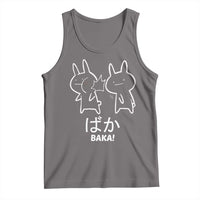 Funny Japanese Baka Tank Top Foolish Humorous Dumb Sarcasm Anime Manga Otaku