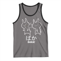 Funny Japanese Baka Tank Top Foolish Humorous Dumb Sarcasm Anime Manga Otaku