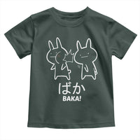 Funny Japanese Baka Toddler T Shirt Foolish Humorous Dumb Sarcasm Anime Manga Otaku