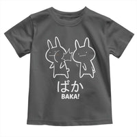 Funny Japanese Baka Toddler T Shirt Foolish Humorous Dumb Sarcasm Anime Manga Otaku
