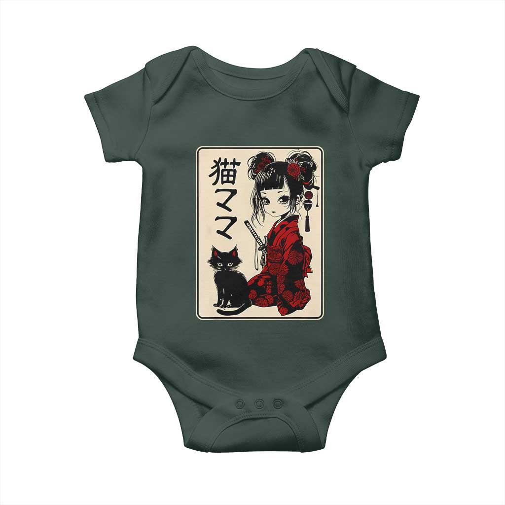 Japanese Gothic Kawaii Anime Samurai Cat Baby Onesie Japan Female Bushido Graphic With Kanji Retro Vintage