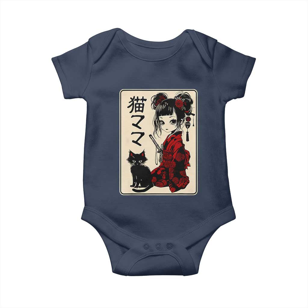 Japanese Gothic Kawaii Anime Samurai Cat Baby Onesie Japan Female Bushido Graphic With Kanji Retro Vintage