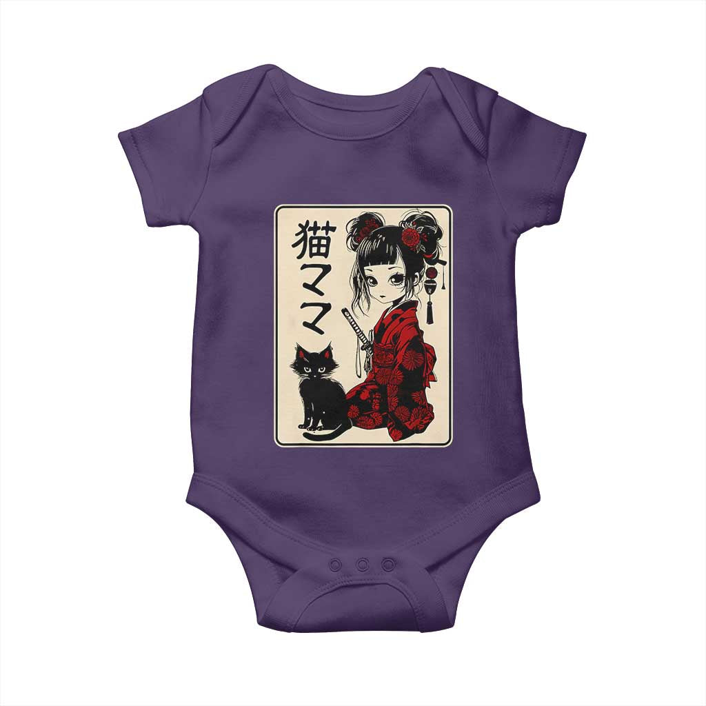 Japanese Gothic Kawaii Anime Samurai Cat Baby Onesie Japan Female Bushido Graphic With Kanji Retro Vintage